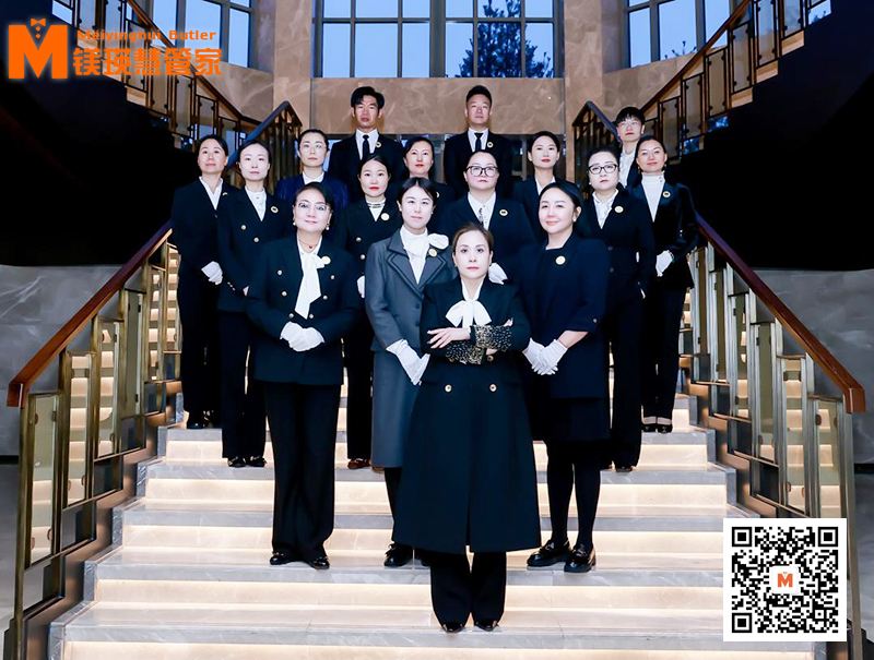 北京正規(guī)的月嫂公司