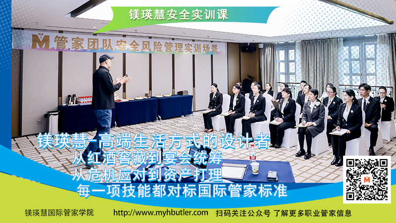 北京正規(guī)的月嫂公司